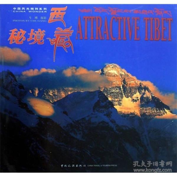 探索奇妙世界,畅享这种划痕,需要补漆么,还是用补漆笔补一下就可以了?蜗牛问答乐趣!