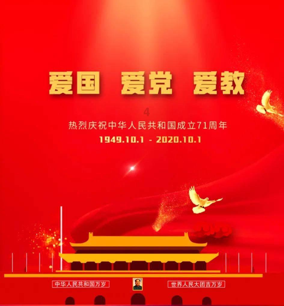 刘明才小小说选之六——《钓胜于鱼》