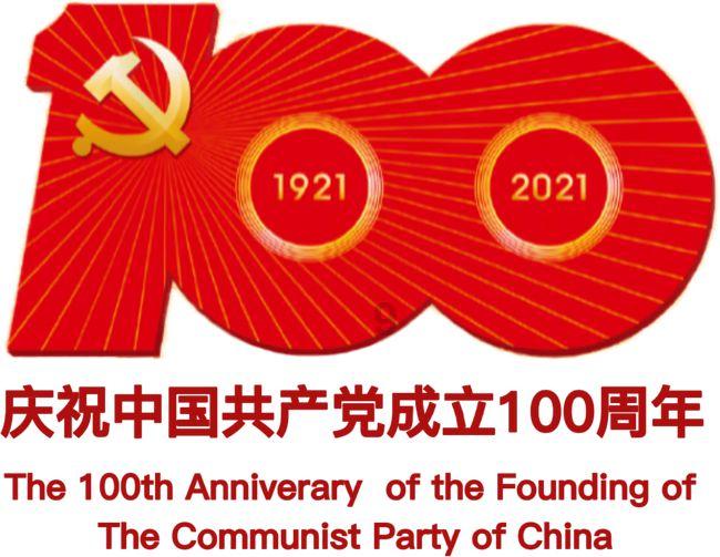 火影忍者手游