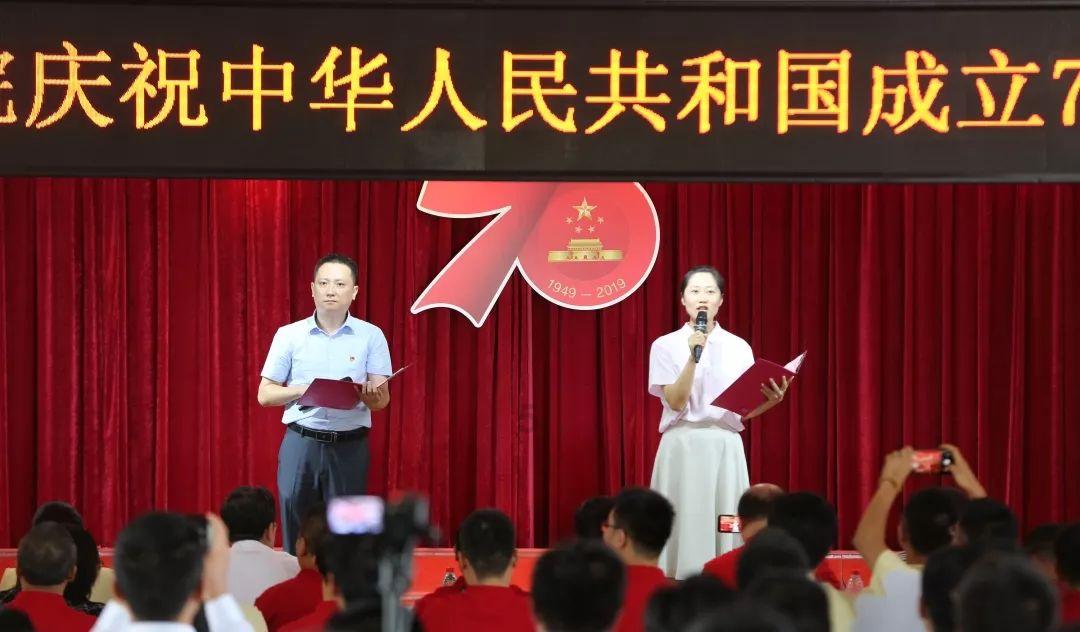镇魔曲