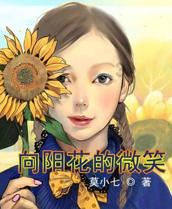 逃离残破的船只